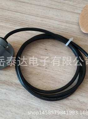 FS100-SHT30 土壤传感器SHT31 温湿度传感器SHT35 探头485输出