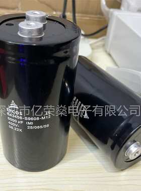 EPCOS 现货 B43456-S9608-M12 400V 6000uf 铝电解电容 爱普科斯