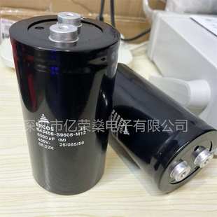 EPCOS 现货 B43456-S9608-M12 400V 6000uf 铝电解电容 爱普科斯