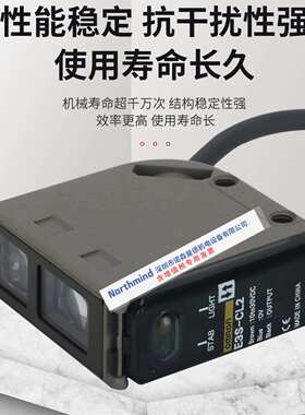 E3S-CL2光电开关E3S-AD11金属外壳AT11 CD11 CD12 CD62 CT11 CT61