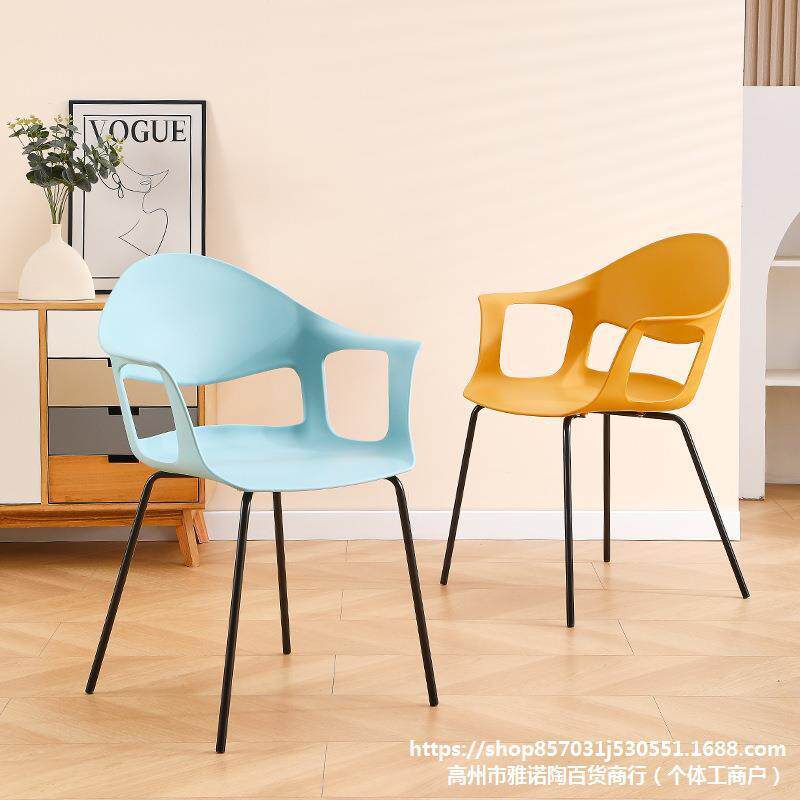 北欧简约网红餐椅现代轻奢餐厅桌椅咖啡厅塑料靠背椅设计师休闲椅