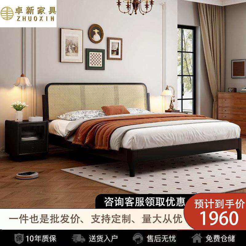 藤编轻奢复古实木床北欧现代1.5简约1.8小户型极简卧室婚床双人床