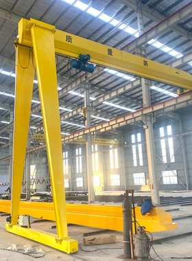 厂家供应BMH半门式起重机 5吨10吨占用空间小 吊装货物 半龙门吊