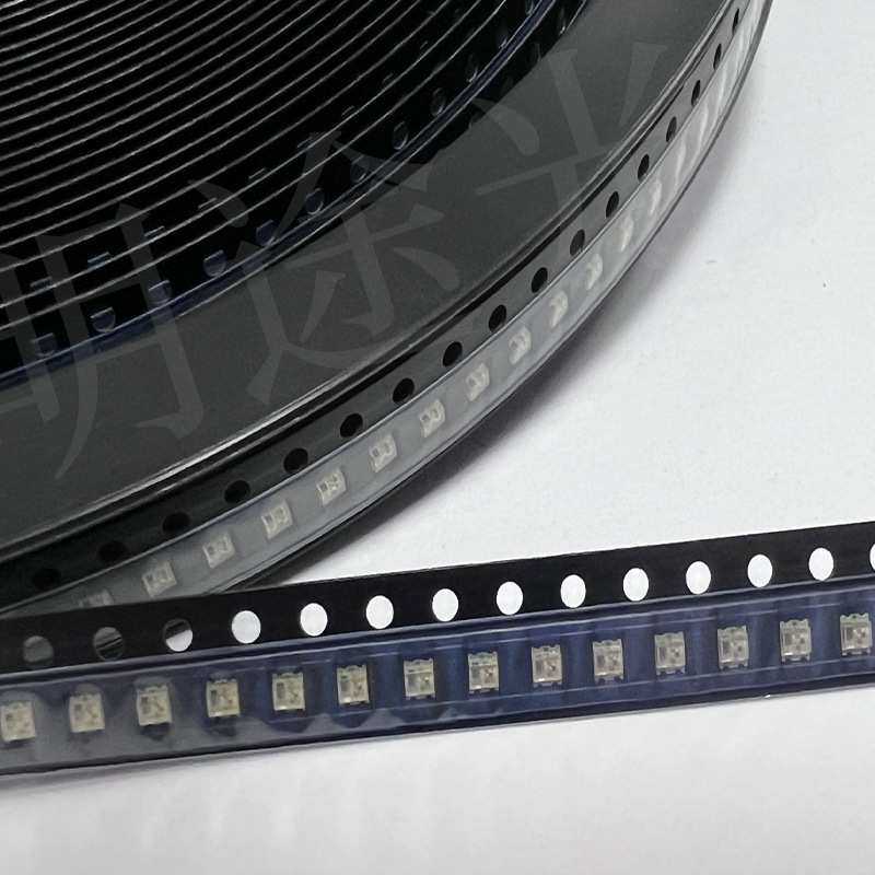 厂家供应0807led灯珠幻彩贴片可编程发光管RGB七色内置IC 灯rgb,3C数码配件,USB灯,淘宝优惠券,粉丝福利购,淘宝优惠卷