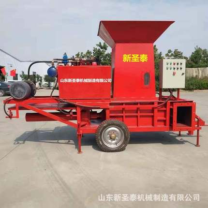 黄储秸秆压缩套袋打包机高密度秸秆套袋打包机全自动打包机