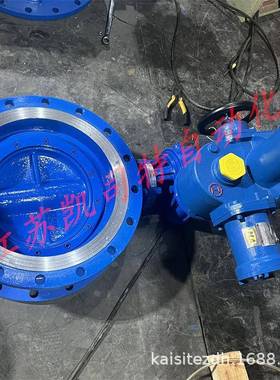 煤矿MA瓦斯管道用阀矿用隔爆型电动蝶阀WSD94F-16QDN400/660V