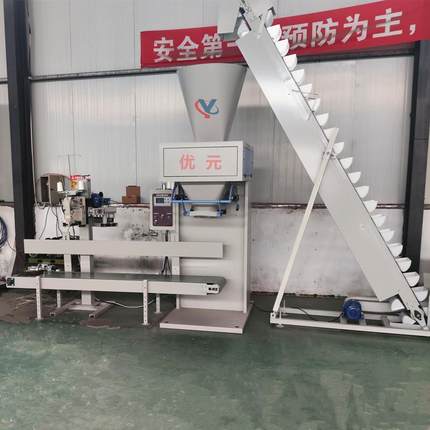 豆粕豆渣定量包装秤发酵羊粪有机肥分装机全自动称重包装机
