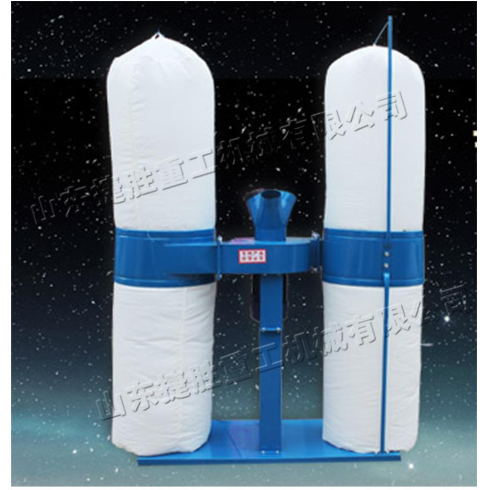 工业布袋吸尘机集尘单桶双桶吸尘器家具厂鞋厂可移动除尘设备