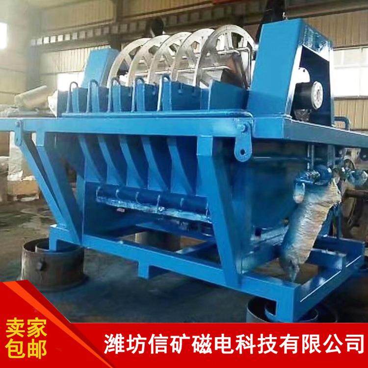 厂家供应专业供应盘式真空陶瓷过滤机包物流,搬运/仓储/物流设备,其他起重搬运设备,淘宝优惠券,粉丝福利购,淘宝优惠卷