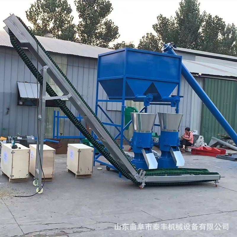 家用猪兔饲料颗粒机牛羊鸡鸭鹅家禽制粒机全自动饲料机养殖设备