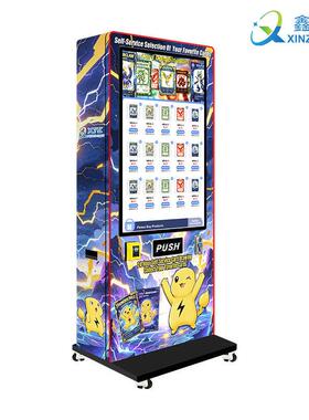 带灯条可梦卡牌盲盒自助售卖机文创冰箱贴无人贩卖机
