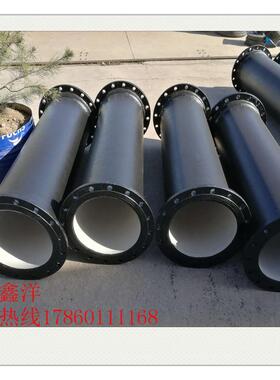 溧阳球墨铸铁管双法兰球墨铸铁管每米价格厂家现货供应