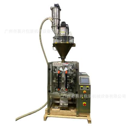 食品添加剂包装机苏打粉包装机小苏打包装机