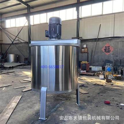 不锈钢粉料搅拌设备玻璃钢液体搅拌罐新型滚筒粉体混合搅拌机