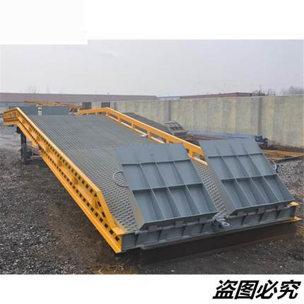 供应移动式登车桥移动式卸货平台厂家销售集装箱用登车桥
