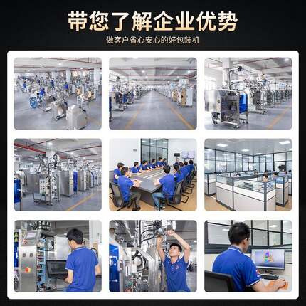 垫片视觉点数包装机膨胀管塑胶配件点数包装机五金连接管包装机