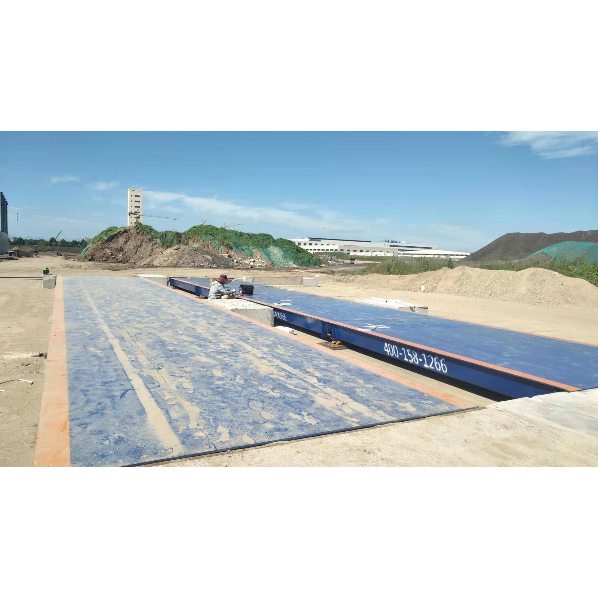 山西防爆电子地磅厂家售后服务周到