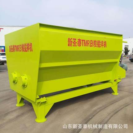 全混合日粮制备机自动侧重混合草料全日粮制备机饲草混合搅拌机