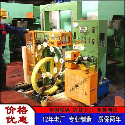 钢丝缠绕包装机自动电缆缠绕膜机软管缠绕打包机厂家包邮