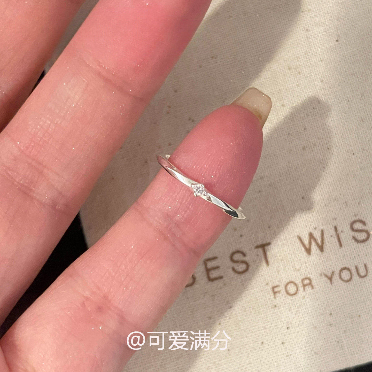 S925纯银简约镶钻细圈戒指2026新爆款百搭高级日常百搭精致尾戒女 - 实物图