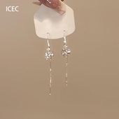 S925纯银镶钻蝴蝶结流苏耳线韩系甜美高颜值超仙氛围感长款 耳饰女