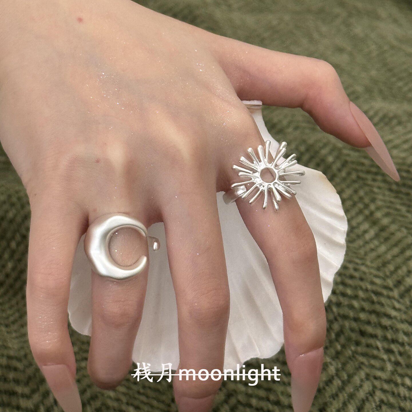 S925纯银磨砂太阳月亮戒指女小众设计轻奢高级感2026新款爆款指环