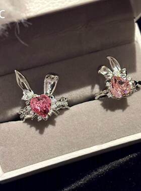 S925纯银甜酷风粉色爱心兔子戒指