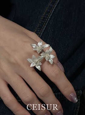 S925纯银三色花朵高级感戒指小众