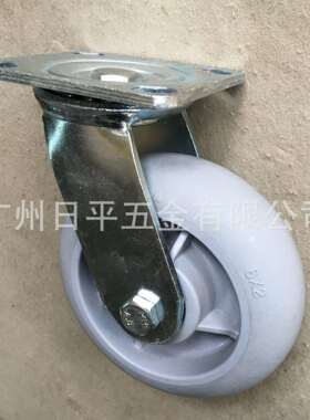 重型静音轮6寸150*50（MM）灰色TPR（人造橡胶）圆边万向轮