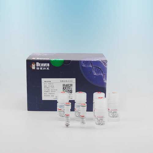 海狸Beaver 5mL DNA片段筛选 70407-5