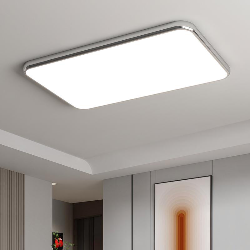 全光谱客厅灯现代简约护眼吸顶灯卧室书房灯LED全屋中山灯具