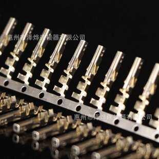 泽烨5557接线端子5557母端低脚MX4.2mm连接器插簧5557公壳用端子