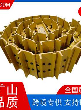 推土机履带底盘配件D6D/D7/D7D/977/T140/PD120链条链板底盘总成