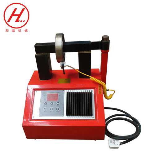 轴承加热器供应微电脑感应加热器 小型移动式轴承加热器 加热器