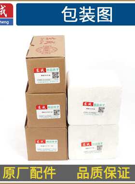 6E3XZ1Z-FF02/03-90/110/130/160/180/190/200/250SA水钻转子