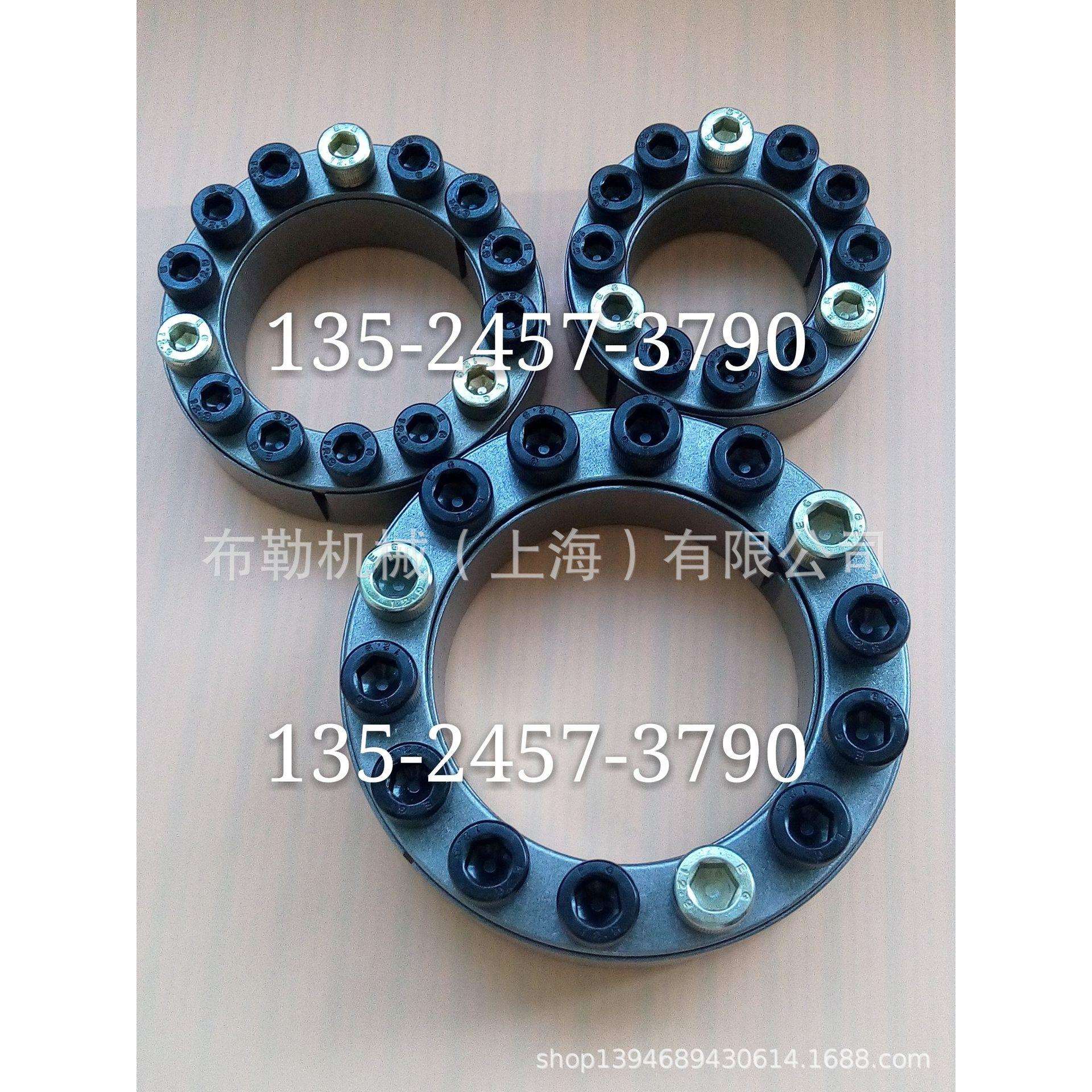 鄞州工诺免键BUSH-F-190X250/BUSH-F-200X260/BUSH-F-220X285涨套