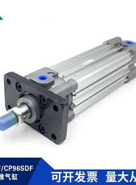 樱美CP96SF80-CP96SDF80-75-100-150-200-250-300-500C带法兰气缸