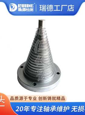 塔式轴承加热器DCEL-T电磁感应30秒热装工具ABL-T/SM28-2.5现货