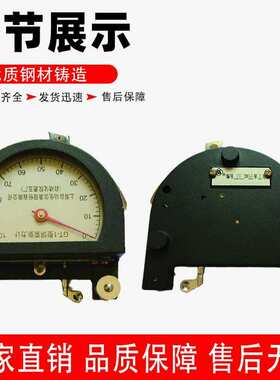 上仪GT-1英制钢索张力计 机场维修专用LBS镑千牛力航空专业测力计