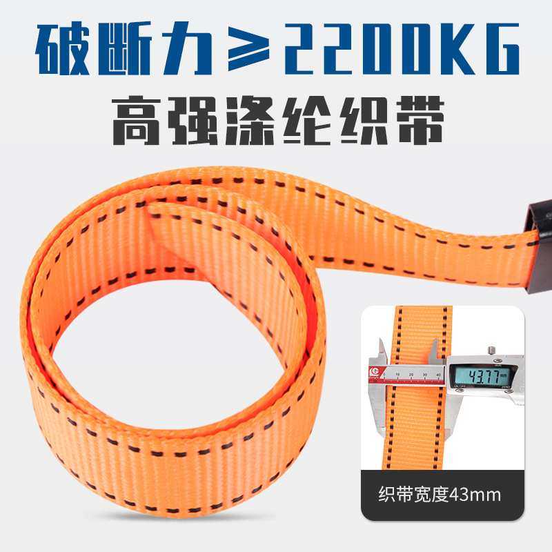 高空安全带跨境亚马逊户外作业聚酯纤维安全绳五点式双挂钩安全带,3C数码配件,USB灯,淘宝优惠券,粉丝福利购,淘宝优惠卷