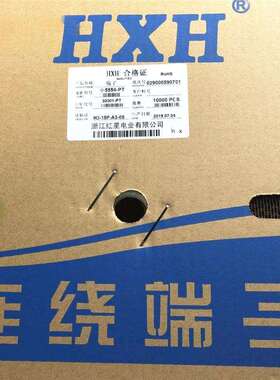 红星小5558-RTHX30002-RT接插件43030、连带端子簧片10K/盘磷铜