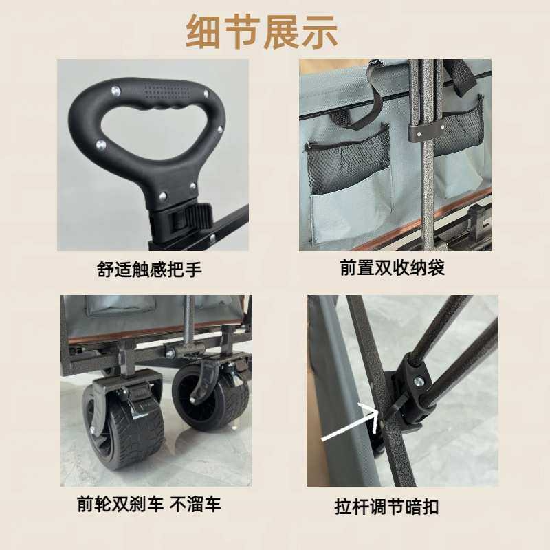 户外露营便携折叠小推车移动摆摊购物买菜手推车拉杆拖车儿童可躺