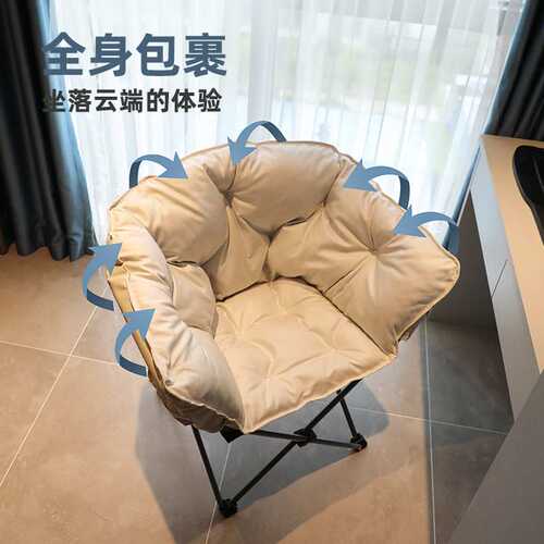 ? 折叠躺椅午休办公室午睡懒人沙发免安装家用学生宿舍靠背