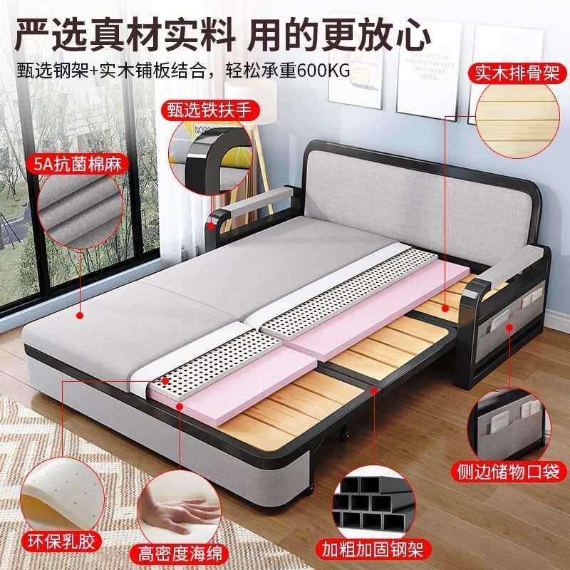沙发床可折叠两用小户型客厅阳台多功能床2025新款布艺单人伸缩床
