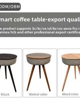 Smart Home Wireless Charging Bedside Coffe Table Audio