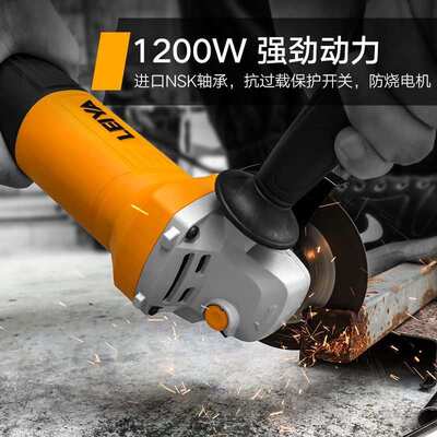 雷亚角磨机 AS1008切割机多功能磨光机手磨机打磨机 电动工具其它