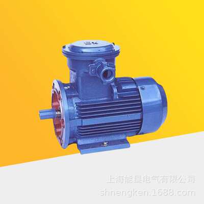 防爆变极多速电机 YBD3-112M-8/4 1.5/2.4KW卧式双速电动机