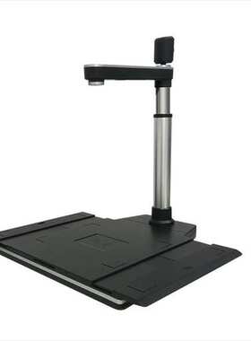 捷宇K16T捷宇K5A3T高拍仪K16A3T-100U捷宇智汇星K10A3T-100U高拍