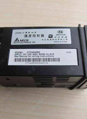 DTD4848R0 台达DTA系列温度控制器仪表温控器 温控开关 现货