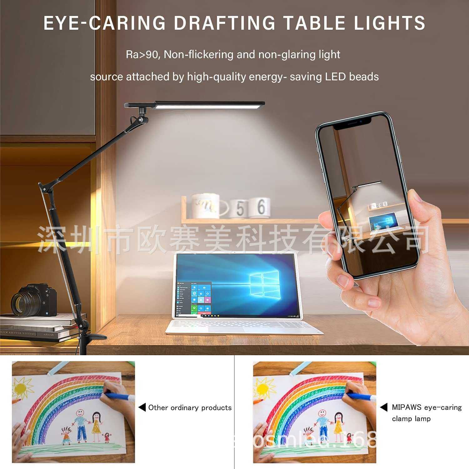 全金属长臂工作学习护眼桌夹LED台灯 灯头支架万向调节工作台灯,鲜花速递/花卉仿真/绿植园艺,其它园艺用品,淘宝优惠券,粉丝福利购,淘宝优惠卷